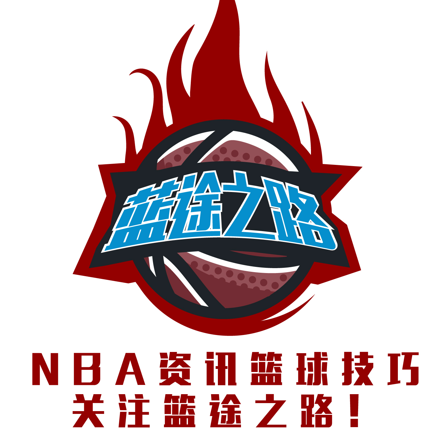 表现值得