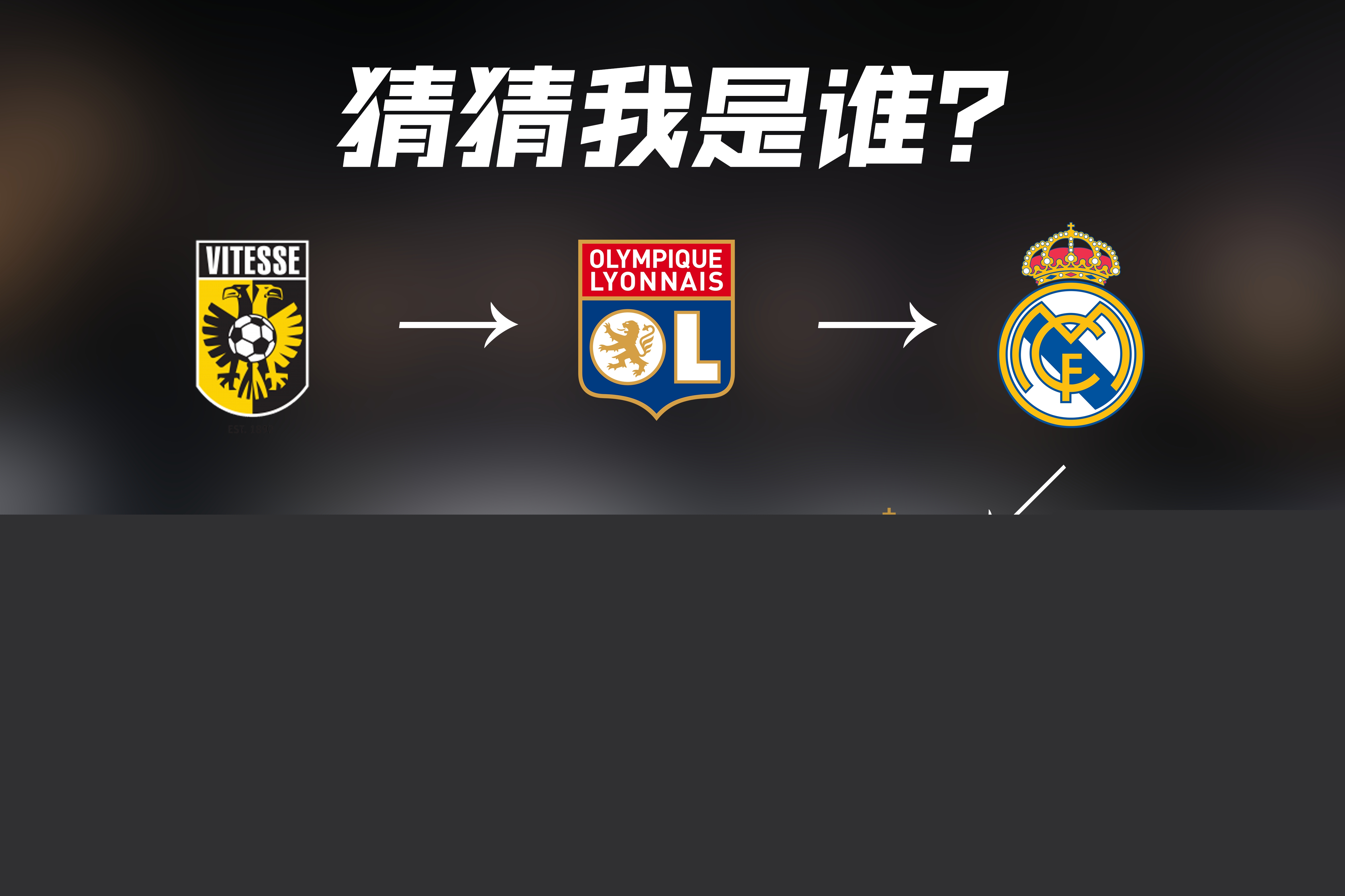 自加