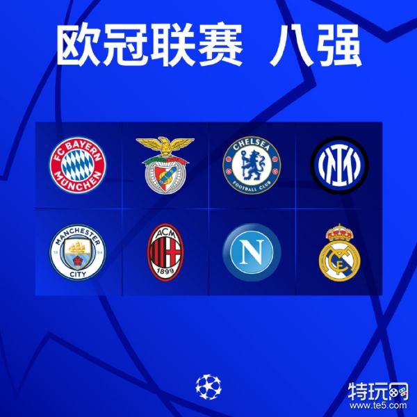 约不仅是